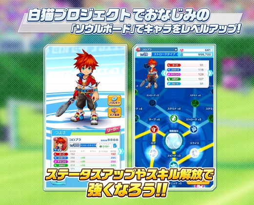 リセマラガチャ Net リセマラガチャ Net